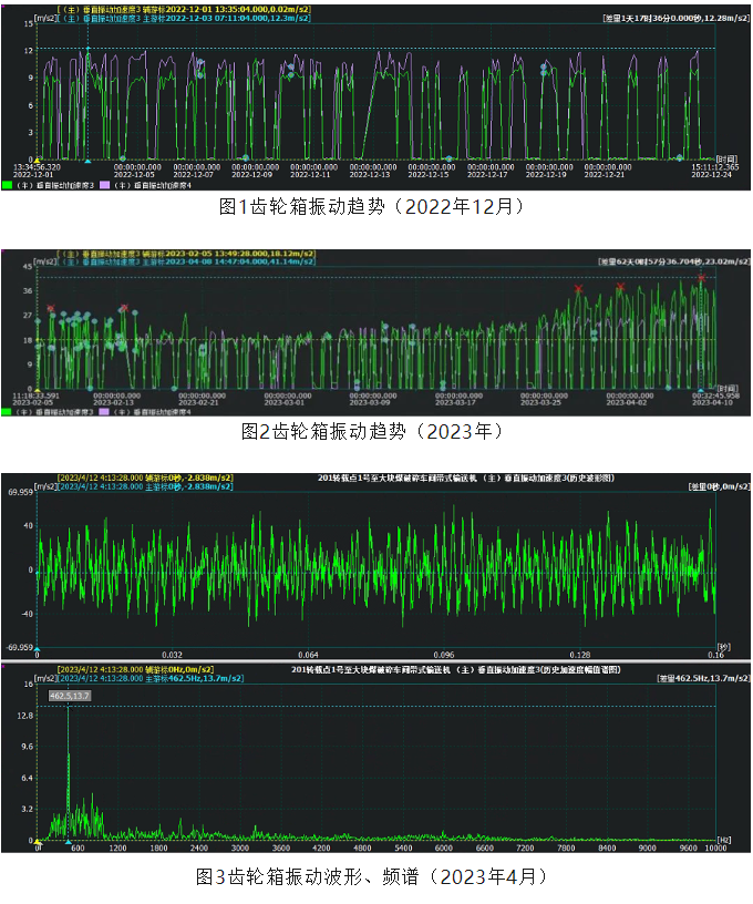 微信图片_20231227170933.png